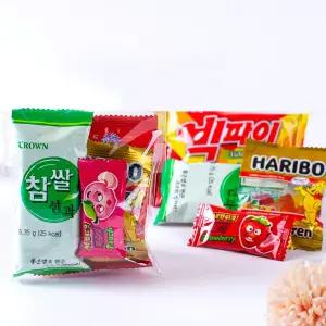 단체 간식 꾸러미 과자 세트 구디백 단체선물 답례품 미니간식 D