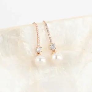 [하프클럽/]여자 귀걸이 테니스 롱드롭 큐빅 줄란 귀걸이