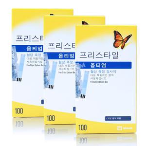(26|12월) 프리스타일 옵티엄 익시드 네오 당뇨 혈당 검사지 시험지 측정지 3박스 300매
