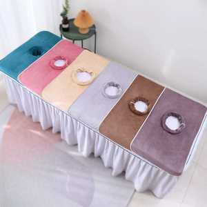 마사지 베드 타올 구멍 안마 교체 타월 침대 시트 경락 얼굴 관리실 패드 수건 뚫린 커버 에스테틱 업소용