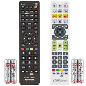 일렉트로맨TV리모컨/ 이레전자산업TV리모컨 호환(설정후 사용가능)