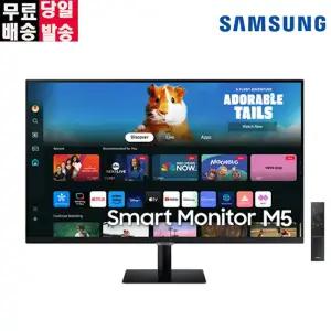 삼성전자 스마트모니터 M5 LS32DM500EKXKR 블랙 80cm 81cm  32인치모니터 스마트tv 넷플릭스 유튜브 OTT 미러링 S32DM500