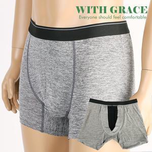 남성 앞덧댐 안심복서브리프(가벼운 요실금)