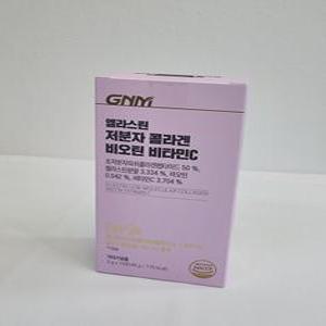 gnm자연의품격 엘라스틴 저분자콜라겐 비오틴 비타민c 3g x 15포