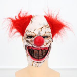 크레이지 삐에로 가면 할로윈 파티 분장 소품