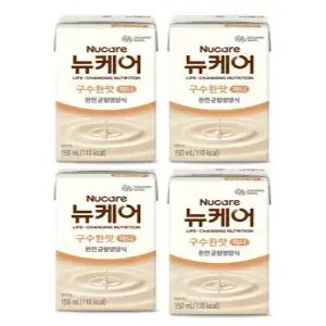 대상 뉴케어 미니 구수한맛 150ml x 32개