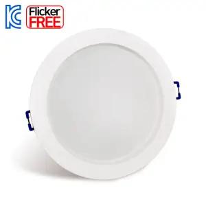 더쎈 LED 다운라이트 에코 슬림 5인치 12W 확산형 AC타입 매립등