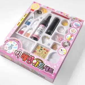 빅 레진아트 세트 레진키트