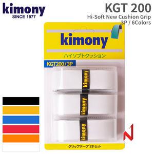 키모니 그립 하이소프트 뉴 쿠션그립 KGT200 3P 6색상