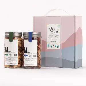 Basic+Best Large  SET 믹스넛 견과류 답례품