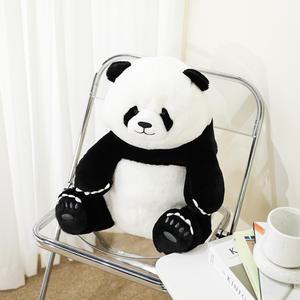 판다인형 팬더 푸바오 대형인형