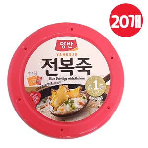 양반 전복죽 287.5g x 20개