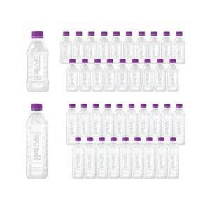 갤러리아 몽베스트 생수(무라벨) 500mLx20병+330mLx20병