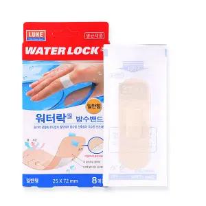 루크 워터락에스 방수밴드(일반형)8매