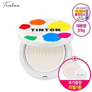 (틴톤) 레인보우 선쿠션 본품 1 + 리필 1 (25g, 페인트 케이스)