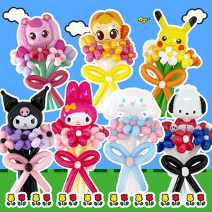 파티아일랜드 산리오 캐치티니핑 포켓몬스터 캐릭터 꽃다발 DIY 세트 요술 풍선 풍선꽃다발 졸업 학예회 쿠로미 시나모롤 마이멜로디 포차코 하츄핑 조아핑 피카츄