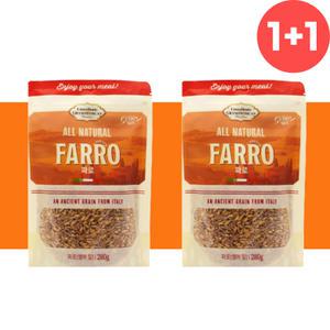 파로밥 팔호쌀 팔오쌀 2개 파로밀 파로 쌀 곡물 저당 아라비노자일란