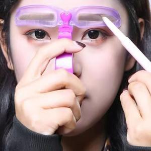 눈썹 가이드 그리기 눈썹모양 정리 8종 세트