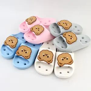 버블베어 아동 욕실화/EVA 욕실 슬리퍼 남여공용 아동용 실내화