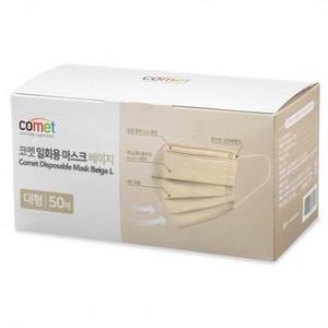 코멧 일회용 마스크, 50개입, 베이지, 1개 one option