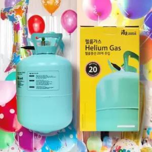 장식 풍선 헬륨 가스 1p 통 파티 벌룬 20개용 셀프 아기 돌 촬영 소품 생일 천장 사진 이벤트 행사 환갑