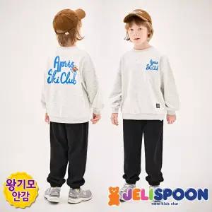 베어스키클럽왕기모상하복 /아동복