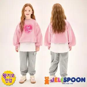 세미크롭레이어드밍크기모상하복 /아동복