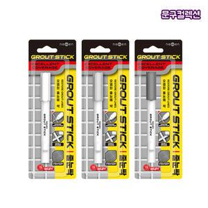 줄눈싹 수정펜 타일 마카 고체형 틈새 코팅 오염 줄눈 화장실 욕실 보수 보수제 셀프 고형타입