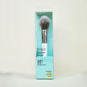 필리밀리 총알 블러셔 브러시 881
