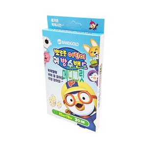 뽀로로 어린이 귀 방수밴드 30매입 45x70mm