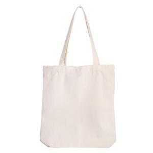 속주머니 무지 에코백 [3686] / 데일리 DIY 가방 꾸미기