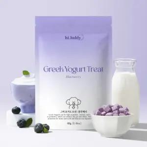 하이루디 블루베리 그릭 요거트 강아지 동결건조 유산균 간식 40g