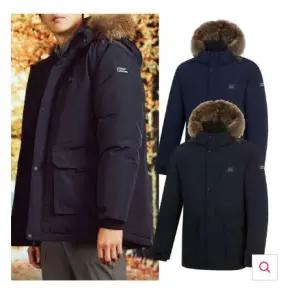 [롯데백화점]콜핑 LD18 남자 겨울 리얼라쿤퍼 RDS인증 야상형 해비구스다운자켓 KTO8562U / 8571U