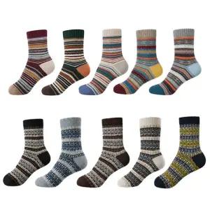 엔비 [10족세트] 캠핑양말 중목 스포츠 노르딕 감성 양말