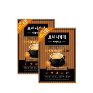 남양 프렌치카페 아라비카 골드라벨 오리진 200T(100Tx2개)