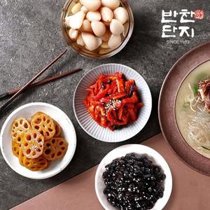 반찬단지 콩장조림1Kg+연근조림1Kg+무말랭이1Kg+알마늘1Kg 밑반찬종류 저녁메뉴 반찬가게