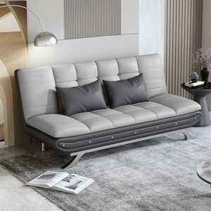 접이식 쇼파베드 트랜스포머 각도조절 거실 침대겸용