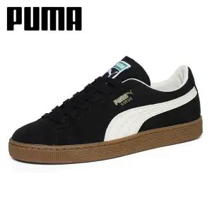 [푸마] 스웨이드 테라스 396451_10