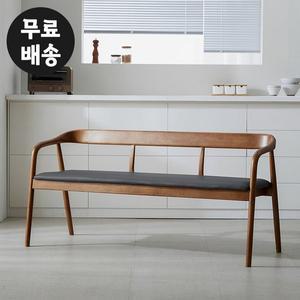 [벤티스가구]로미 고무나무 원목 3인용 벤치 의자 모던 디자인 인테리어(1500 다크그레이)