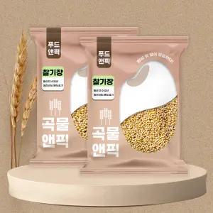 곡물앤픽 수입 찰기장 10kg(5kg+5kg) 기장쌀 노랑 노란차조 조