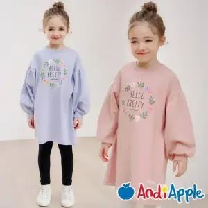 [앤디애플] WIN애정하는프리티원피스