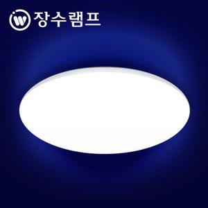 장수램프 퓨어 원터치 원형 LED 방등 50W 안방등 천장등 형광등 대체