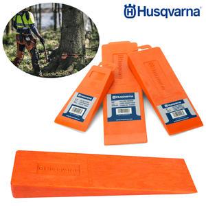 husqvarna 폴링웨지/벌목용 쐐기 (통나무를 원하는 방향으로 쓰러지게 도와줌/체인톱 낌 방지) 안전용품