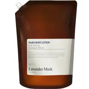 부케가르니 나드 바디로션 라벤더머스크 리필, 2.1L, 1개