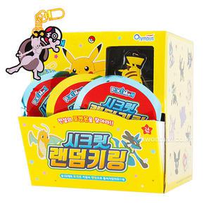 포켓몬스터 시크릿 랜덤 키링-24개입박스