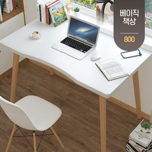 1인용 독서실 학생 공부 책상 간이 사무용 서재 테이블 800