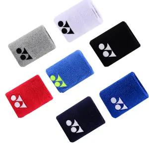 요넥스 손목밴드 아대 숏밴드 2입 테니스 보호대