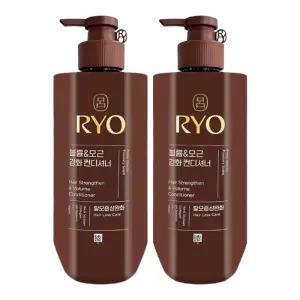 려 흑운 볼륨 앤 모근강화 컨디셔너 592ml x2