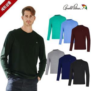 아놀드파마 남성 스탠다드 코튼 긴팔티셔츠 3종세트