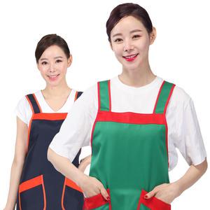 업소용 식당 주방 요양보호사 어린이집 H형 앞치마 AE01